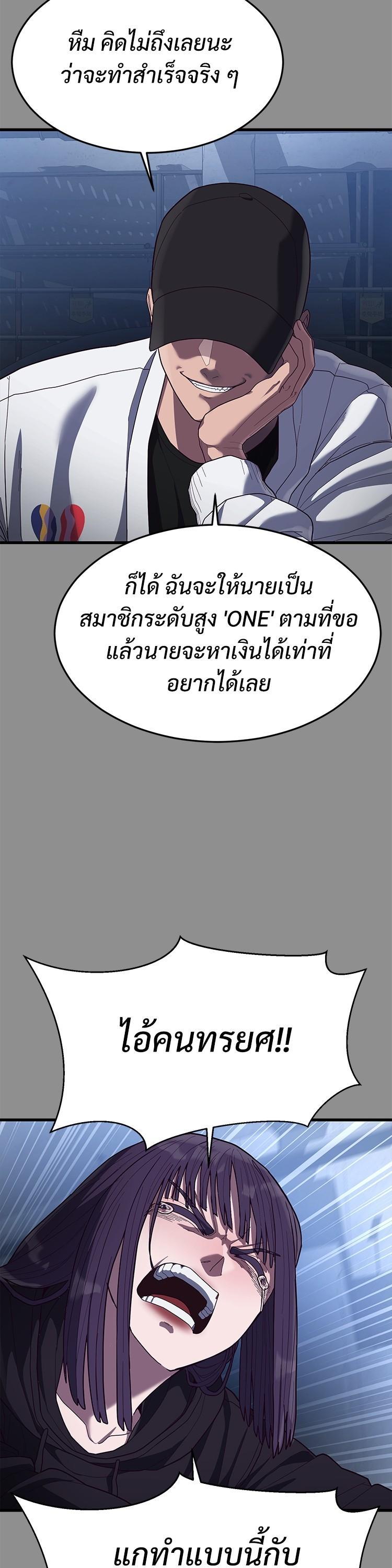 Manga-lc-com อ่านมังงะ อ่านการ์ตูน ออนไลน์ ฟรี Absolute Obedience ตอนที่ 1 2 3 4 5 6 7 8 9 10 11 12 13 14 ฟรี ไม่มีโฆษณา Manga-lc - อ่าน มังงะ อ่าน การ์ตูน ออนไลน์ อ่านมังงะ ฟรี
