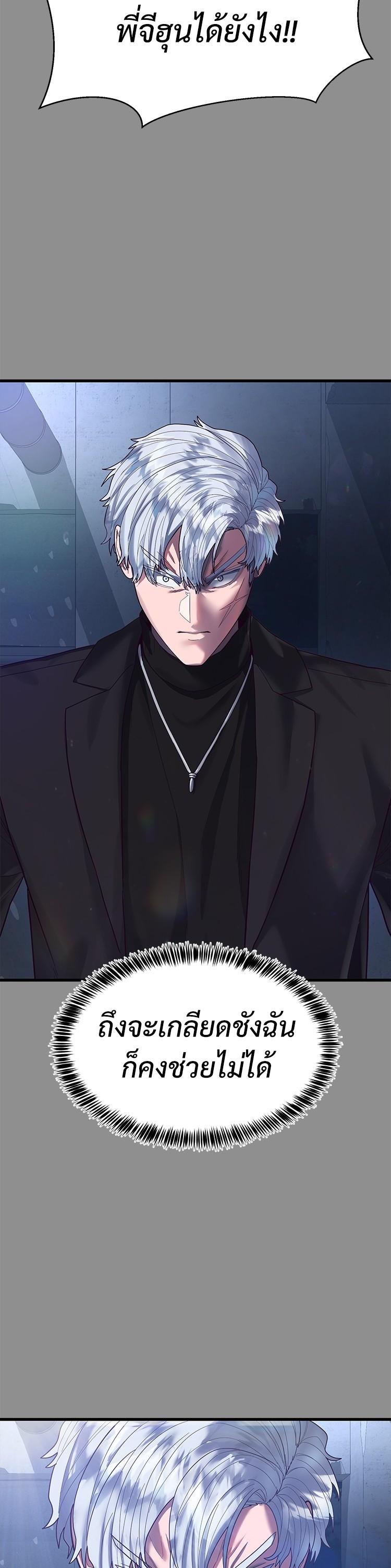 Manga-lc-com อ่านมังงะ อ่านการ์ตูน ออนไลน์ ฟรี Absolute Obedience ตอนที่ 1 2 3 4 5 6 7 8 9 10 11 12 13 14 ฟรี ไม่มีโฆษณา Manga-lc - อ่าน มังงะ อ่าน การ์ตูน ออนไลน์ อ่านมังงะ ฟรี