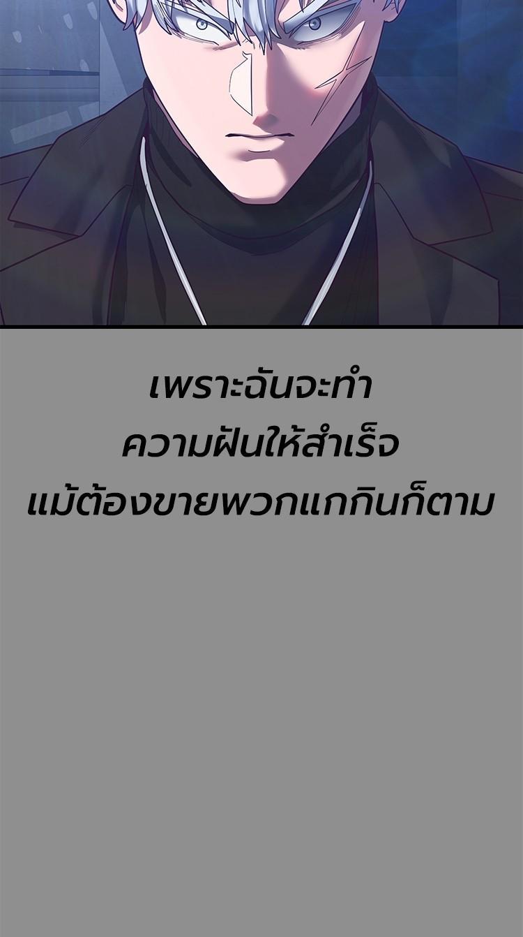 Manga-lc-com อ่านมังงะ อ่านการ์ตูน ออนไลน์ ฟรี Absolute Obedience ตอนที่ 1 2 3 4 5 6 7 8 9 10 11 12 13 14 ฟรี ไม่มีโฆษณา Manga-lc - อ่าน มังงะ อ่าน การ์ตูน ออนไลน์ อ่านมังงะ ฟรี