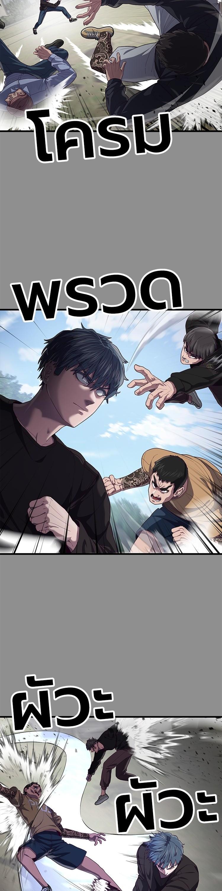 Manga-lc-com อ่านมังงะ อ่านการ์ตูน ออนไลน์ ฟรี Absolute Obedience ตอนที่ 1 2 3 4 5 6 7 8 9 10 11 12 13 14 ฟรี ไม่มีโฆษณา Manga-lc - อ่าน มังงะ อ่าน การ์ตูน ออนไลน์ อ่านมังงะ ฟรี