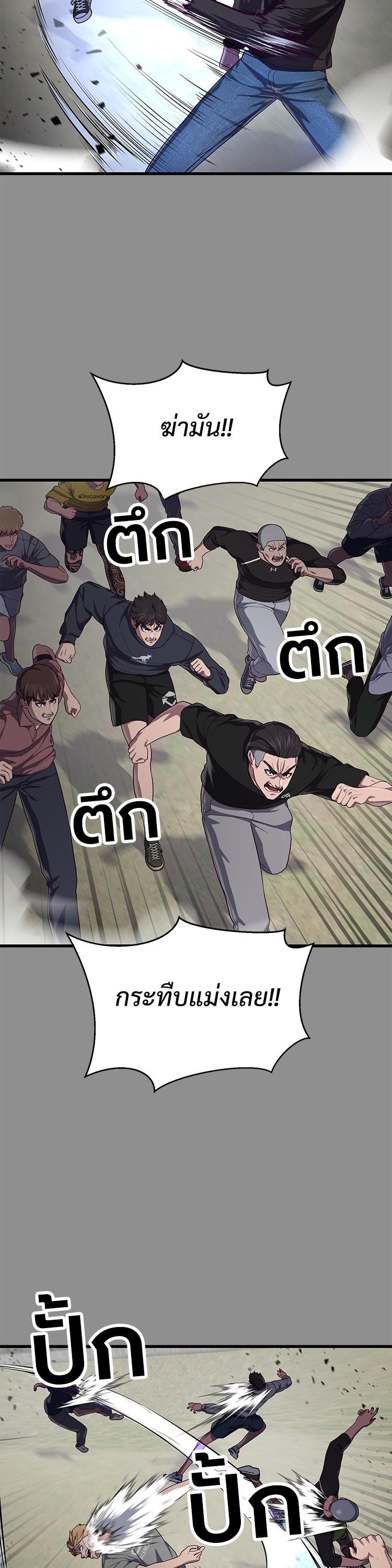 Manga-lc-com อ่านมังงะ อ่านการ์ตูน ออนไลน์ ฟรี Absolute Obedience ตอนที่ 1 2 3 4 5 6 7 8 9 10 11 12 13 14 ฟรี ไม่มีโฆษณา Manga-lc - อ่าน มังงะ อ่าน การ์ตูน ออนไลน์ อ่านมังงะ ฟรี