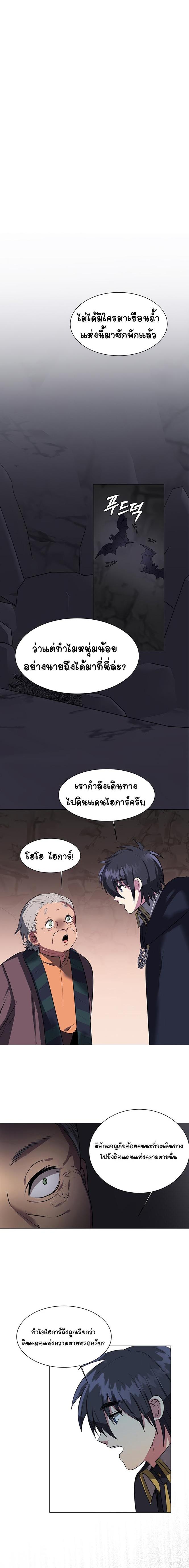 Manga-lc-com อ่านมังงะ อ่านการ์ตูน ออนไลน์ ฟรี Estio ตอนที่ 1 2 3 4 5 6 7 8 9 10 11 12 13 14 ฟรี ไม่มีโฆษณา Manga-lc - อ่าน มังงะ อ่าน การ์ตูน ออนไลน์ อ่านมังงะ ฟรี