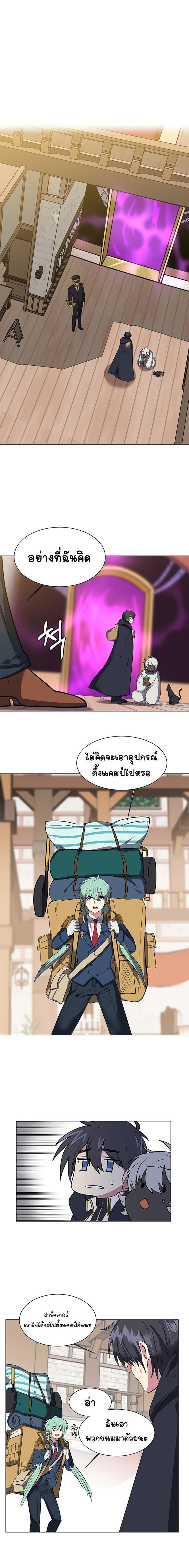 Manga-lc-com อ่านมังงะ อ่านการ์ตูน ออนไลน์ ฟรี Estio ตอนที่ 1 2 3 4 5 6 7 8 9 10 11 12 13 14 ฟรี ไม่มีโฆษณา Manga-lc - อ่าน มังงะ อ่าน การ์ตูน ออนไลน์ อ่านมังงะ ฟรี