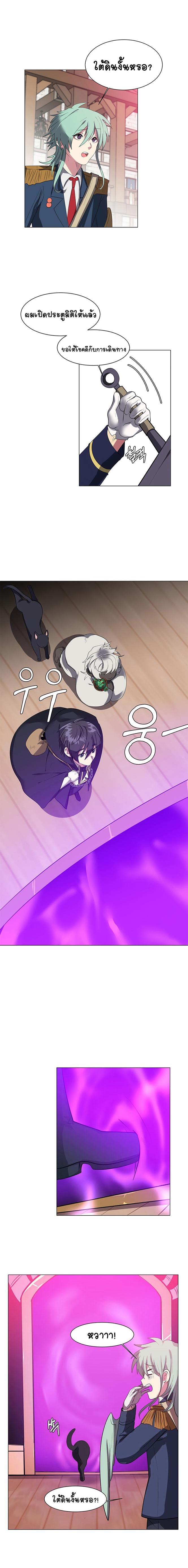 Manga-lc-com อ่านมังงะ อ่านการ์ตูน ออนไลน์ ฟรี Estio ตอนที่ 1 2 3 4 5 6 7 8 9 10 11 12 13 14 ฟรี ไม่มีโฆษณา Manga-lc - อ่าน มังงะ อ่าน การ์ตูน ออนไลน์ อ่านมังงะ ฟรี