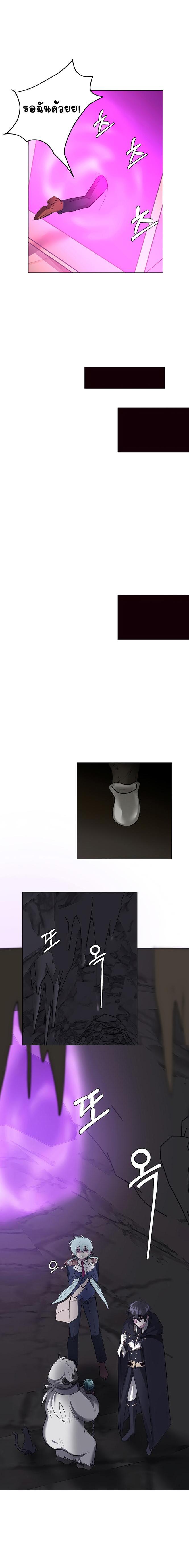 Manga-lc-com อ่านมังงะ อ่านการ์ตูน ออนไลน์ ฟรี Estio ตอนที่ 1 2 3 4 5 6 7 8 9 10 11 12 13 14 ฟรี ไม่มีโฆษณา Manga-lc - อ่าน มังงะ อ่าน การ์ตูน ออนไลน์ อ่านมังงะ ฟรี