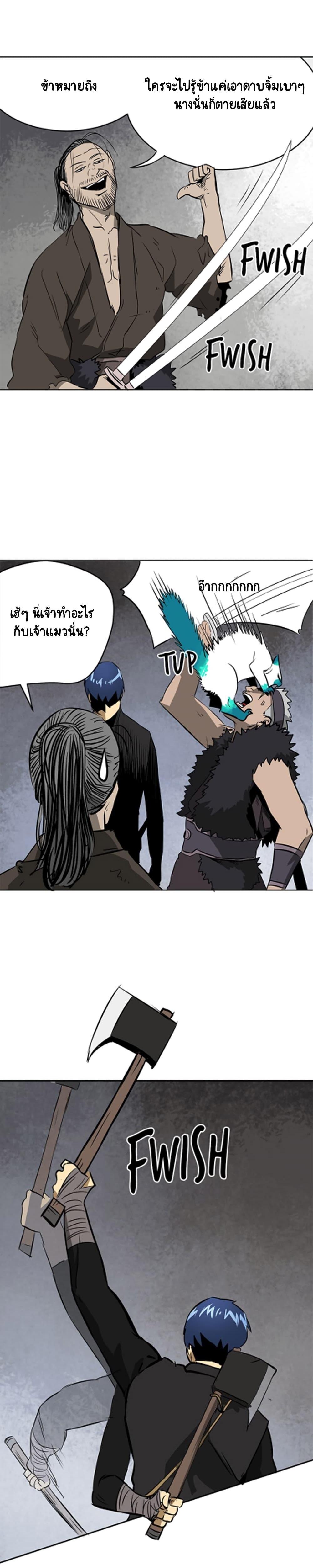 Manga-lc-com อ่านมังงะ อ่านการ์ตูน ออนไลน์ ฟรี Infinite Level Up In Murim ตอนที่ 1 2 3 4 5 6 7 8 9 10 11 12 13 14 ฟรี ไม่มีโฆษณา Manga-lc - อ่าน มังงะ อ่าน การ์ตูน ออนไลน์ อ่านมังงะ ฟรี