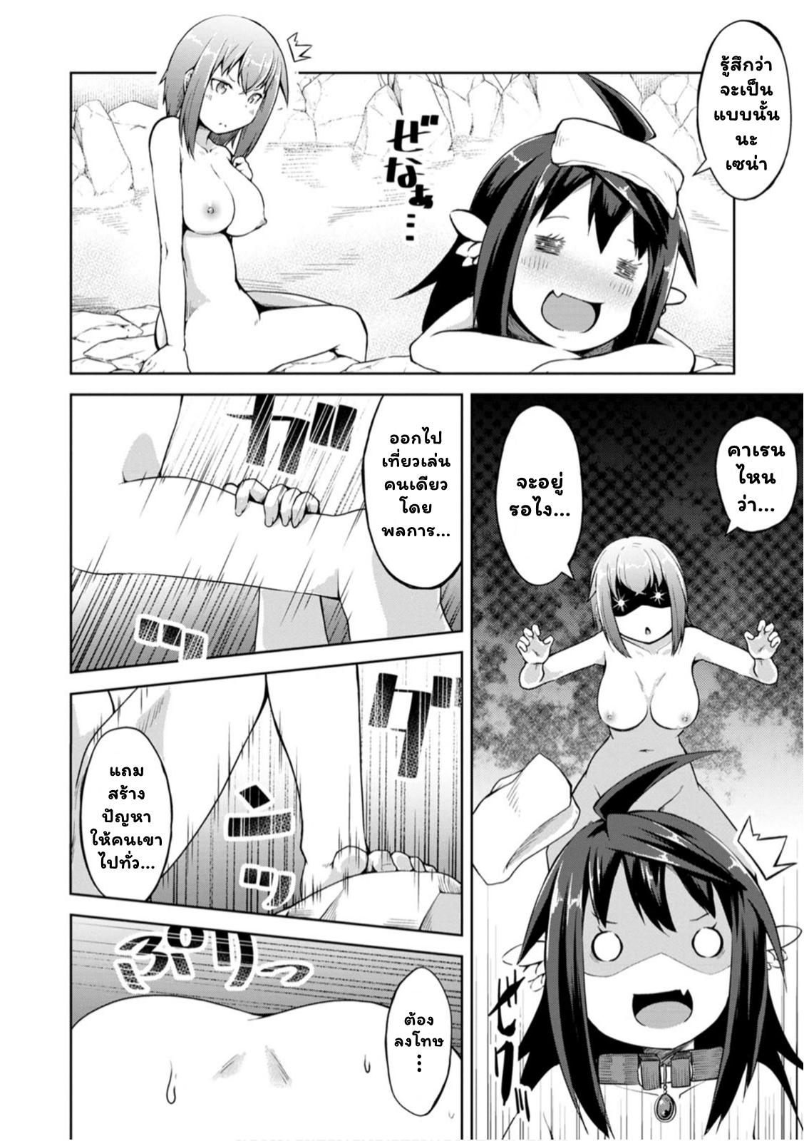 Manga-lc-com อ่านมังงะ อ่านการ์ตูน ออนไลน์ ฟรี Kikaku Hazure no Eiyuu ni Sodate Rareta, Joushiki Hazure no Mahou Kenshi ตอนที่ 1 2 3 4 5 6 7 8 9 10 11 12 13 14 ฟรี ไม่มีโฆษณา Manga-lc - อ่าน มังงะ อ่าน การ์ตูน ออนไลน์ อ่านมังงะ ฟรี