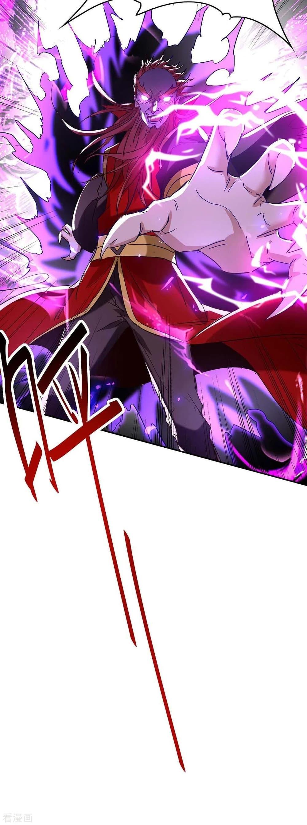 Manga-lc-com อ่านมังงะ อ่านการ์ตูน ออนไลน์ ฟรี Return of Divine Emperor ตอนที่ 1 2 3 4 5 6 7 8 9 10 11 12 13 14 ฟรี ไม่มีโฆษณา Manga-lc - อ่าน มังงะ อ่าน การ์ตูน ออนไลน์ อ่านมังงะ ฟรี