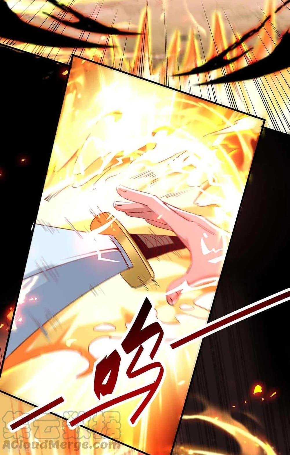Manga-lc-com อ่านมังงะ อ่านการ์ตูน ออนไลน์ ฟรี Return of Divine Emperor ตอนที่ 1 2 3 4 5 6 7 8 9 10 11 12 13 14 ฟรี ไม่มีโฆษณา Manga-lc - อ่าน มังงะ อ่าน การ์ตูน ออนไลน์ อ่านมังงะ ฟรี
