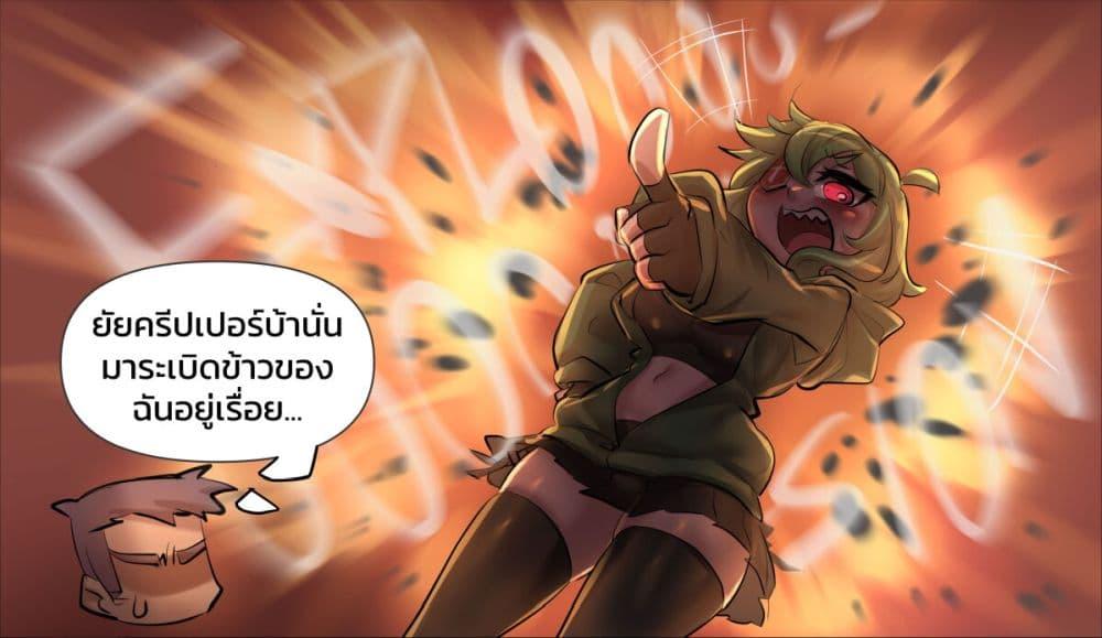 Manga-lc-com อ่านมังงะ อ่านการ์ตูน ออนไลน์ ฟรี Minecraft Anime Edition ตอนที่ 1 2 3 4 5 6 7 8 9 10 11 12 13 14 ฟรี ไม่มีโฆษณา Manga-lc - อ่าน มังงะ อ่าน การ์ตูน ออนไลน์ อ่านมังงะ ฟรี