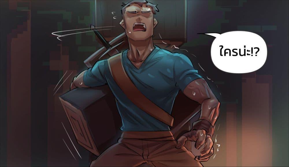 Manga-lc-com อ่านมังงะ อ่านการ์ตูน ออนไลน์ ฟรี Minecraft Anime Edition ตอนที่ 1 2 3 4 5 6 7 8 9 10 11 12 13 14 ฟรี ไม่มีโฆษณา Manga-lc - อ่าน มังงะ อ่าน การ์ตูน ออนไลน์ อ่านมังงะ ฟรี