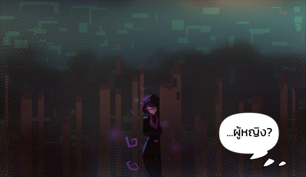 Manga-lc-com อ่านมังงะ อ่านการ์ตูน ออนไลน์ ฟรี Minecraft Anime Edition ตอนที่ 1 2 3 4 5 6 7 8 9 10 11 12 13 14 ฟรี ไม่มีโฆษณา Manga-lc - อ่าน มังงะ อ่าน การ์ตูน ออนไลน์ อ่านมังงะ ฟรี