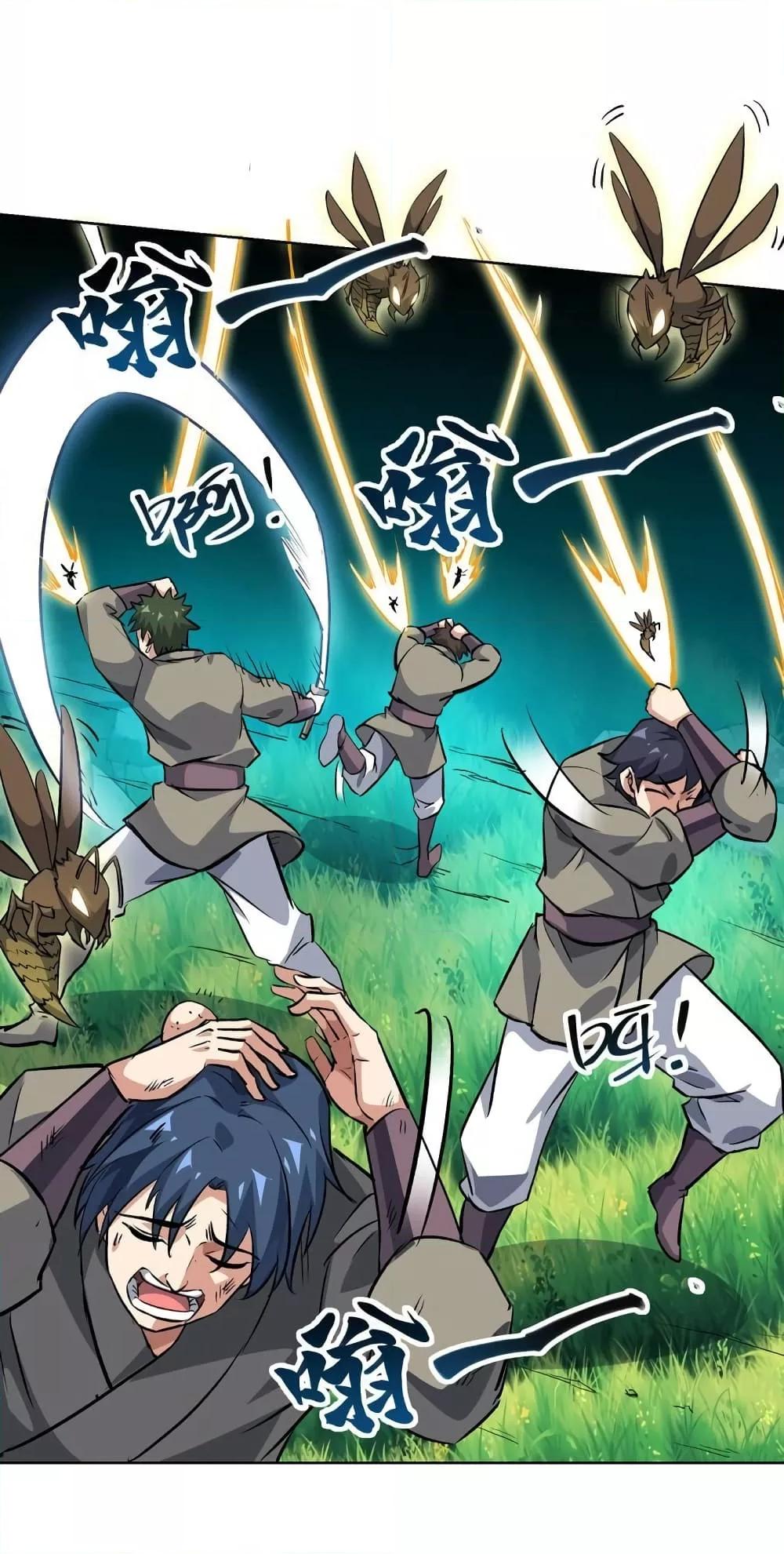 Manga-lc-com อ่านมังงะ อ่านการ์ตูน ออนไลน์ ฟรี EternalFirstS ตอนที่ 1 2 3 4 5 6 7 8 9 10 11 12 13 14 ฟรี ไม่มีโฆษณา Manga-lc - อ่าน มังงะ อ่าน การ์ตูน ออนไลน์ อ่านมังงะ ฟรี