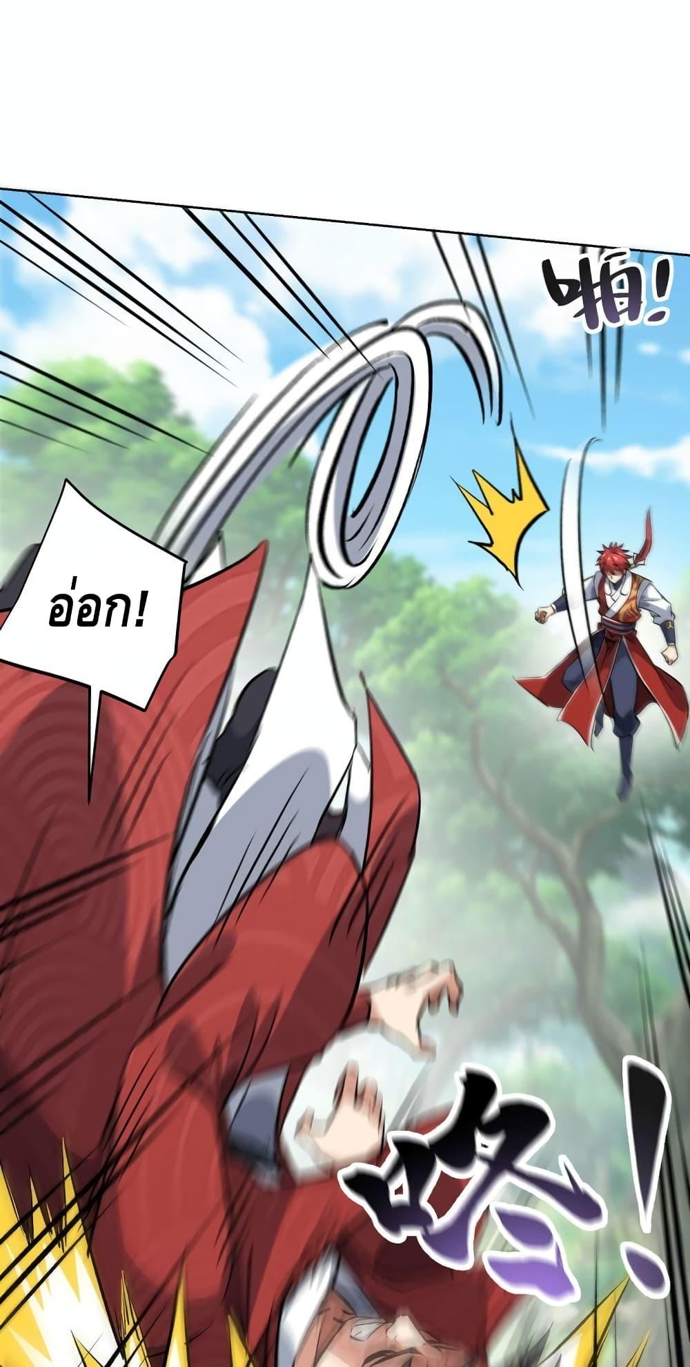 Manga-lc-com อ่านมังงะ อ่านการ์ตูน ออนไลน์ ฟรี EternalFirstS ตอนที่ 1 2 3 4 5 6 7 8 9 10 11 12 13 14 ฟรี ไม่มีโฆษณา Manga-lc - อ่าน มังงะ อ่าน การ์ตูน ออนไลน์ อ่านมังงะ ฟรี