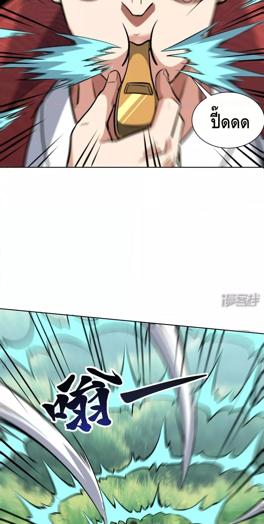 Manga-lc-com อ่านมังงะ อ่านการ์ตูน ออนไลน์ ฟรี EternalFirstS ตอนที่ 1 2 3 4 5 6 7 8 9 10 11 12 13 14 ฟรี ไม่มีโฆษณา Manga-lc - อ่าน มังงะ อ่าน การ์ตูน ออนไลน์ อ่านมังงะ ฟรี