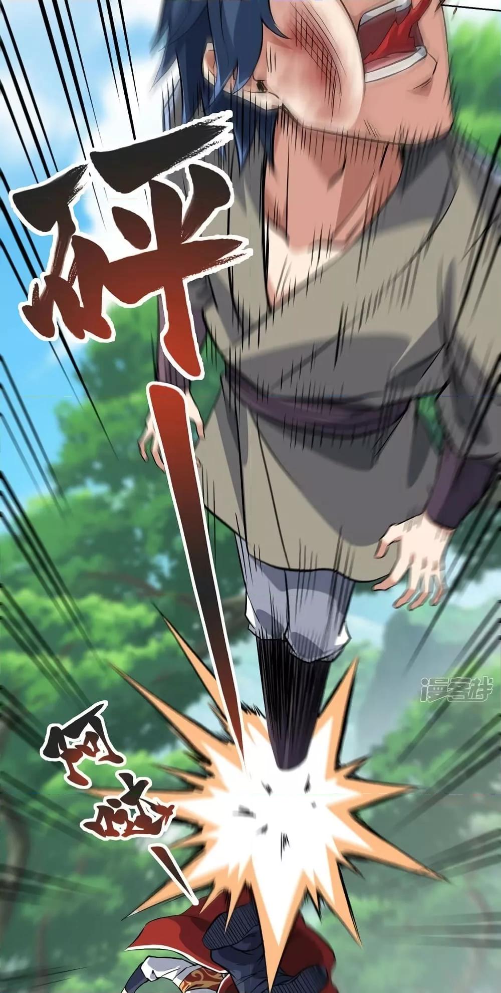 Manga-lc-com อ่านมังงะ อ่านการ์ตูน ออนไลน์ ฟรี EternalFirstS ตอนที่ 1 2 3 4 5 6 7 8 9 10 11 12 13 14 ฟรี ไม่มีโฆษณา Manga-lc - อ่าน มังงะ อ่าน การ์ตูน ออนไลน์ อ่านมังงะ ฟรี