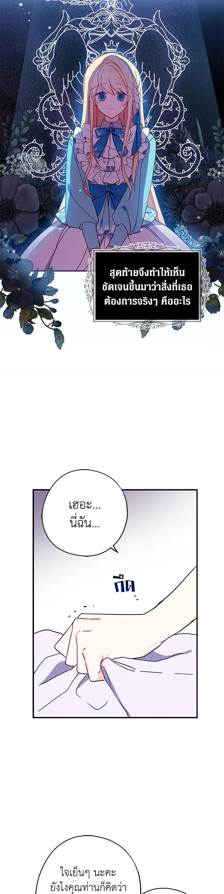 Manga-lc-com อ่านมังงะ อ่านการ์ตูน ออนไลน์ ฟรี Here Comes the Silver Spoon! อ้าปากสิคะ เดี๋ยวฉันป้อนด้วยช้อนทอง ตอนที่ 1 2 3 4 5 6 7 8 9 10 11 12 13 14 ฟรี ไม่มีโฆษณา Manga-lc - อ่าน มังงะ อ่าน การ์ตูน ออนไลน์ อ่านมังงะ ฟรี