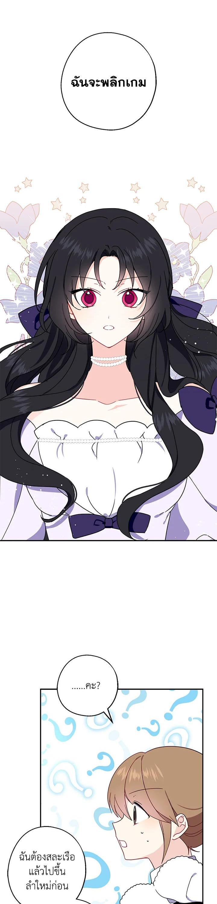 Manga-lc-com อ่านมังงะ อ่านการ์ตูน ออนไลน์ ฟรี Here Comes the Silver Spoon! อ้าปากสิคะ เดี๋ยวฉันป้อนด้วยช้อนทอง ตอนที่ 1 2 3 4 5 6 7 8 9 10 11 12 13 14 ฟรี ไม่มีโฆษณา Manga-lc - อ่าน มังงะ อ่าน การ์ตูน ออนไลน์ อ่านมังงะ ฟรี