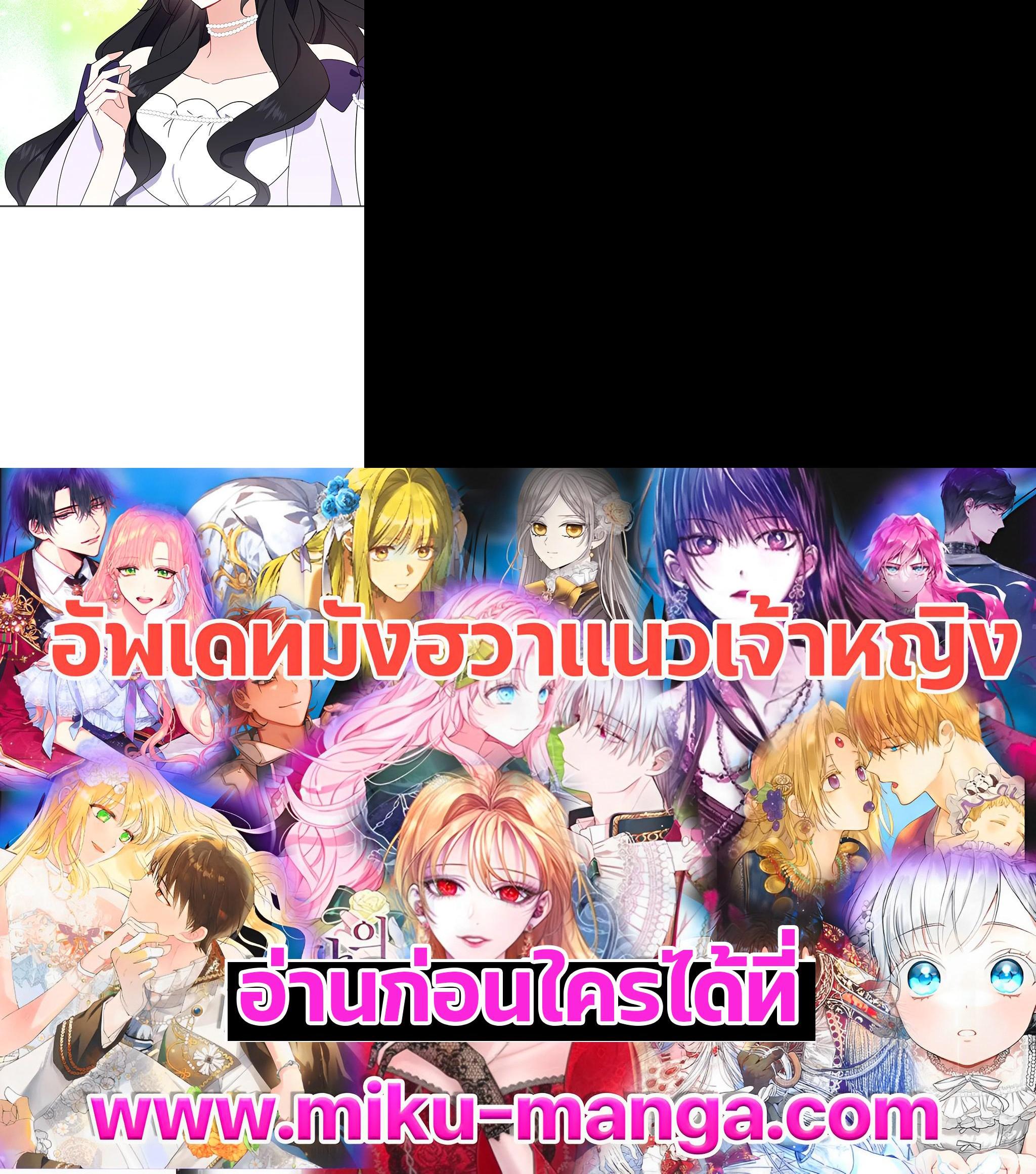 Manga-lc-com อ่านมังงะ อ่านการ์ตูน ออนไลน์ ฟรี Here Comes the Silver Spoon! อ้าปากสิคะ เดี๋ยวฉันป้อนด้วยช้อนทอง ตอนที่ 1 2 3 4 5 6 7 8 9 10 11 12 13 14 ฟรี ไม่มีโฆษณา Manga-lc - อ่าน มังงะ อ่าน การ์ตูน ออนไลน์ อ่านมังงะ ฟรี