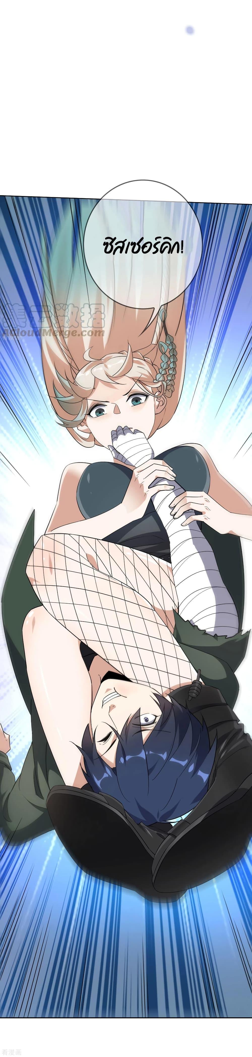 Manga-lc-com อ่านมังงะ อ่านการ์ตูน ออนไลน์ ฟรี My Eschatological Lady ตอนที่ 1 2 3 4 5 6 7 8 9 10 11 12 13 14 ฟรี ไม่มีโฆษณา Manga-lc - อ่าน มังงะ อ่าน การ์ตูน ออนไลน์ อ่านมังงะ ฟรี