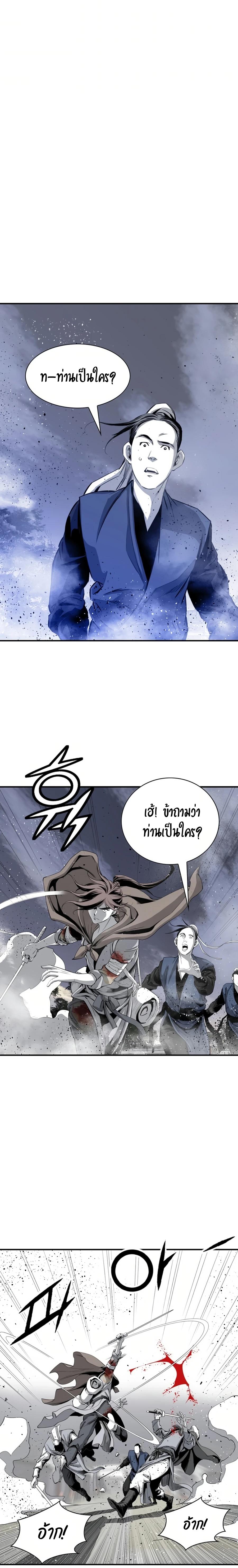 Manga-lc-com อ่านมังงะ อ่านการ์ตูน ออนไลน์ ฟรี Way To Heaven ตอนที่ 1 2 3 4 5 6 7 8 9 10 11 12 13 14 ฟรี ไม่มีโฆษณา Manga-lc - อ่าน มังงะ อ่าน การ์ตูน ออนไลน์ อ่านมังงะ ฟรี