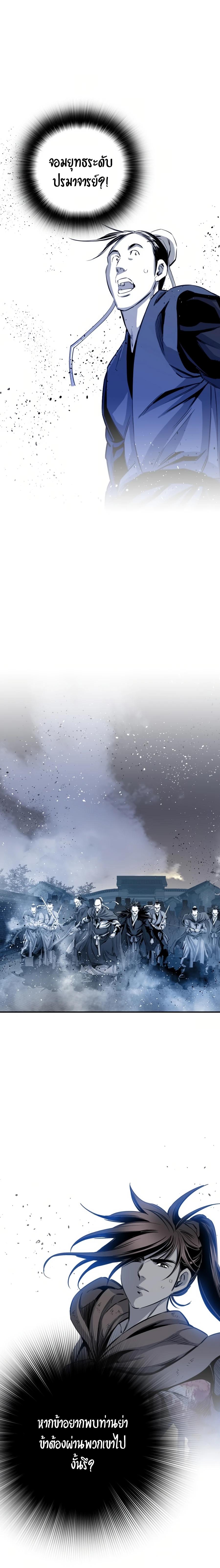 Manga-lc-com อ่านมังงะ อ่านการ์ตูน ออนไลน์ ฟรี Way To Heaven ตอนที่ 1 2 3 4 5 6 7 8 9 10 11 12 13 14 ฟรี ไม่มีโฆษณา Manga-lc - อ่าน มังงะ อ่าน การ์ตูน ออนไลน์ อ่านมังงะ ฟรี