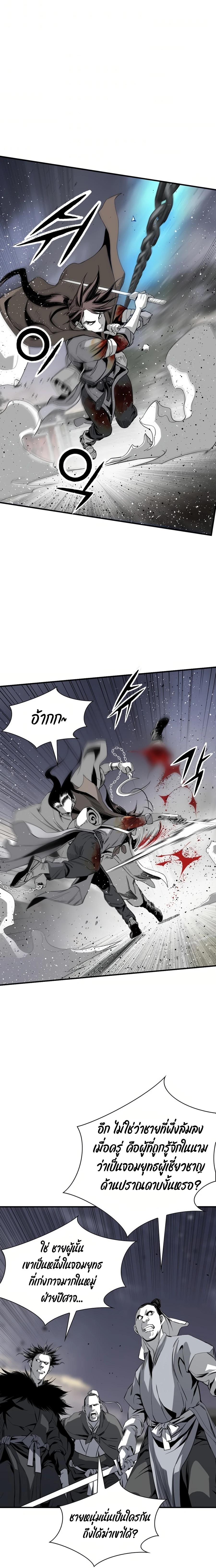 Manga-lc-com อ่านมังงะ อ่านการ์ตูน ออนไลน์ ฟรี Way To Heaven ตอนที่ 1 2 3 4 5 6 7 8 9 10 11 12 13 14 ฟรี ไม่มีโฆษณา Manga-lc - อ่าน มังงะ อ่าน การ์ตูน ออนไลน์ อ่านมังงะ ฟรี