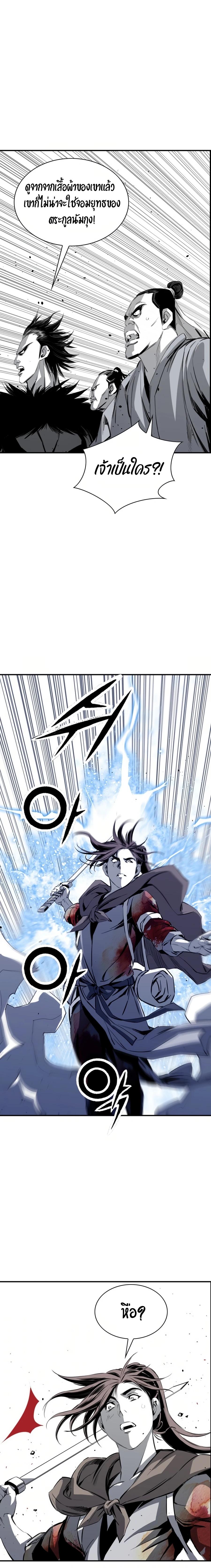 Manga-lc-com อ่านมังงะ อ่านการ์ตูน ออนไลน์ ฟรี Way To Heaven ตอนที่ 1 2 3 4 5 6 7 8 9 10 11 12 13 14 ฟรี ไม่มีโฆษณา Manga-lc - อ่าน มังงะ อ่าน การ์ตูน ออนไลน์ อ่านมังงะ ฟรี