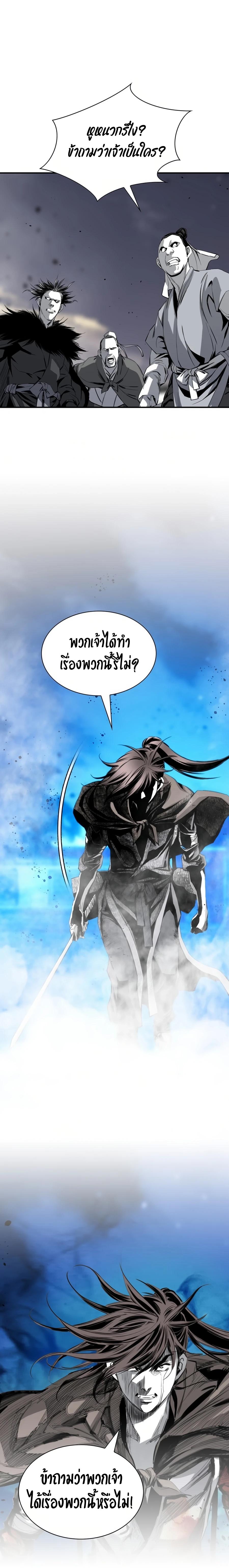 Manga-lc-com อ่านมังงะ อ่านการ์ตูน ออนไลน์ ฟรี Way To Heaven ตอนที่ 1 2 3 4 5 6 7 8 9 10 11 12 13 14 ฟรี ไม่มีโฆษณา Manga-lc - อ่าน มังงะ อ่าน การ์ตูน ออนไลน์ อ่านมังงะ ฟรี