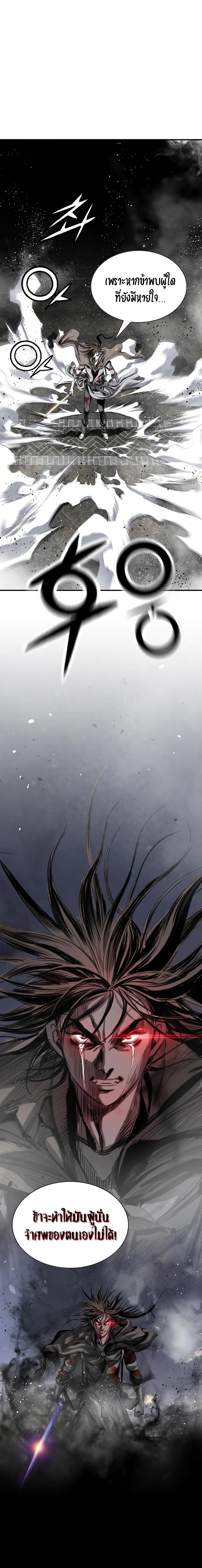 Manga-lc-com อ่านมังงะ อ่านการ์ตูน ออนไลน์ ฟรี Way To Heaven ตอนที่ 1 2 3 4 5 6 7 8 9 10 11 12 13 14 ฟรี ไม่มีโฆษณา Manga-lc - อ่าน มังงะ อ่าน การ์ตูน ออนไลน์ อ่านมังงะ ฟรี