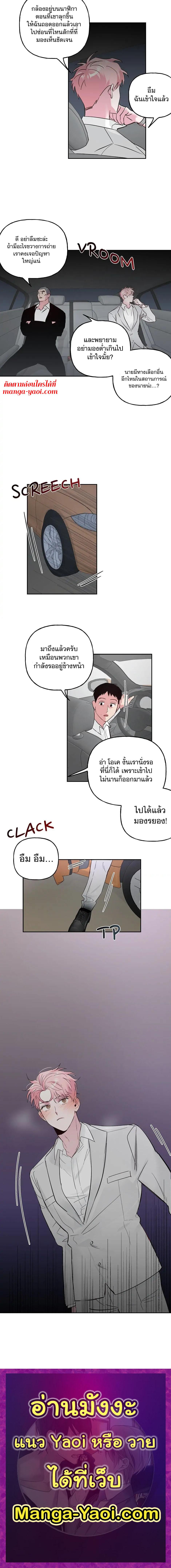 Manga-lc-com อ่านมังงะ อ่านการ์ตูน ออนไลน์ ฟรี Assorted Wildness ตอนที่ 1 2 3 4 5 6 7 8 9 10 11 12 13 14 ฟรี ไม่มีโฆษณา Manga-lc - อ่าน มังงะ อ่าน การ์ตูน ออนไลน์ อ่านมังงะ ฟรี