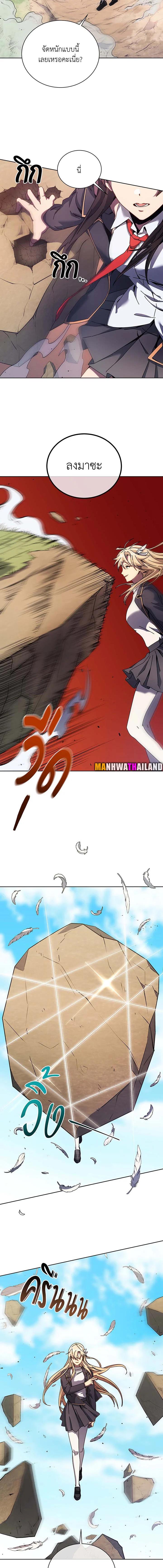 Manga-lc-com อ่านมังงะ อ่านการ์ตูน ออนไลน์ ฟรี Necromancer Academy’s Genius Summoner ตอนที่ 1 2 3 4 5 6 7 8 9 10 11 12 13 14 ฟรี ไม่มีโฆษณา Manga-lc - อ่าน มังงะ อ่าน การ์ตูน ออนไลน์ อ่านมังงะ ฟรี