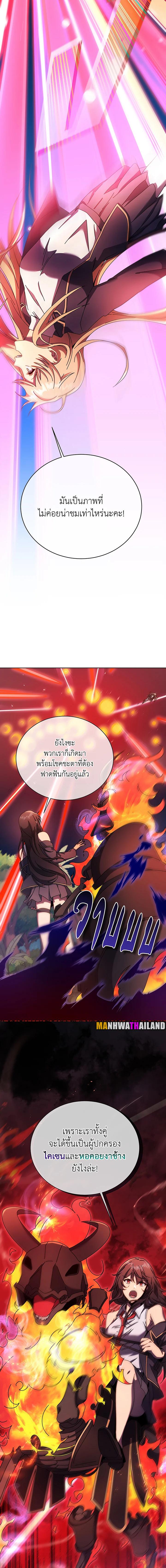 Manga-lc-com อ่านมังงะ อ่านการ์ตูน ออนไลน์ ฟรี Necromancer Academy’s Genius Summoner ตอนที่ 1 2 3 4 5 6 7 8 9 10 11 12 13 14 ฟรี ไม่มีโฆษณา Manga-lc - อ่าน มังงะ อ่าน การ์ตูน ออนไลน์ อ่านมังงะ ฟรี