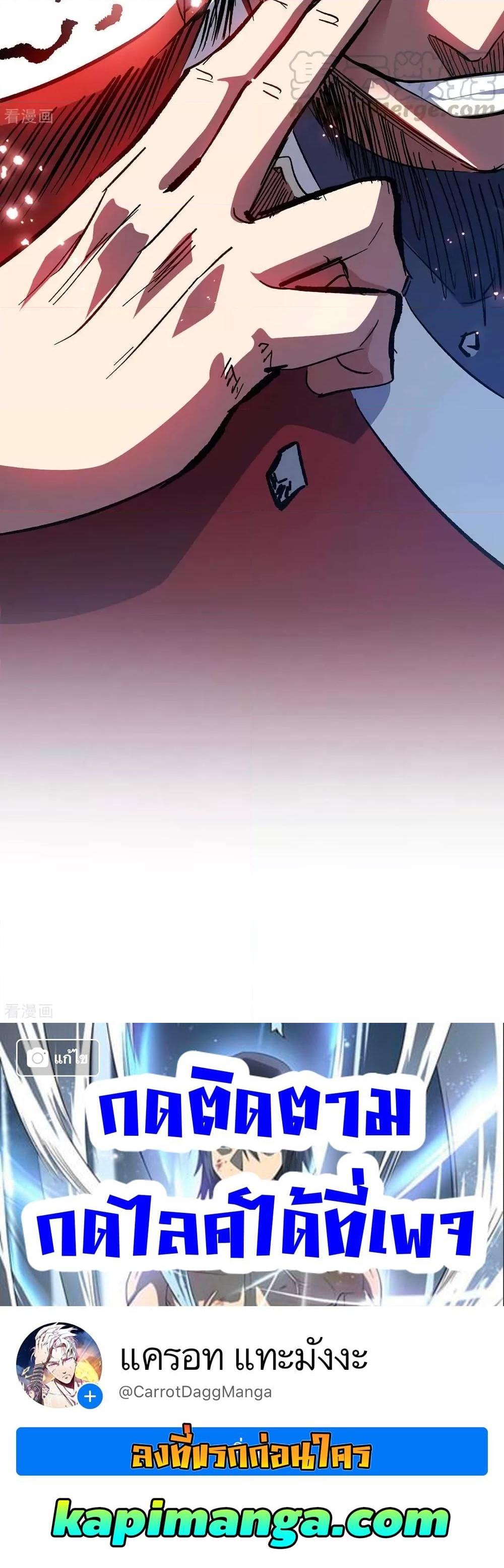 Manga-lc-com อ่านมังงะ อ่านการ์ตูน ออนไลน์ ฟรี EternalFirstS ตอนที่ 1 2 3 4 5 6 7 8 9 10 11 12 13 14 ฟรี ไม่มีโฆษณา Manga-lc - อ่าน มังงะ อ่าน การ์ตูน ออนไลน์ อ่านมังงะ ฟรี