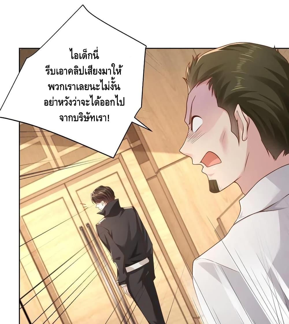 Manga-lc-com อ่านมังงะ อ่านการ์ตูน ออนไลน์ ฟรี RandomlyHaveA ตอนที่ 1 2 3 4 5 6 7 8 9 10 11 12 13 14 ฟรี ไม่มีโฆษณา Manga-lc - อ่าน มังงะ อ่าน การ์ตูน ออนไลน์ อ่านมังงะ ฟรี