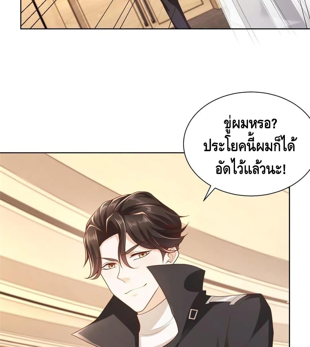 Manga-lc-com อ่านมังงะ อ่านการ์ตูน ออนไลน์ ฟรี RandomlyHaveA ตอนที่ 1 2 3 4 5 6 7 8 9 10 11 12 13 14 ฟรี ไม่มีโฆษณา Manga-lc - อ่าน มังงะ อ่าน การ์ตูน ออนไลน์ อ่านมังงะ ฟรี
