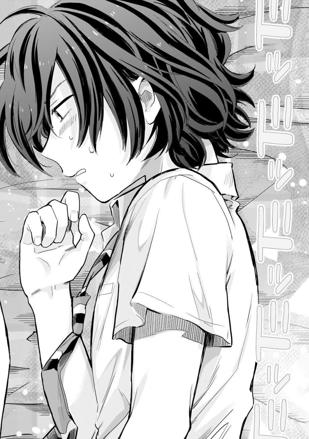 Manga-lc-com อ่านมังงะ อ่านการ์ตูน ออนไลน์ ฟรี Nee, Mou Isso Tsukiacchau Osananajimi no Bishoujo ni Tanomarete, Camouflage Kareshi Hajimemashita ตอนที่ 1 2 3 4 5 6 7 8 9 10 11 12 13 14 ฟรี ไม่มีโฆษณา Manga-lc - อ่าน มังงะ อ่าน การ์ตูน ออนไลน์ อ่านมังงะ ฟรี