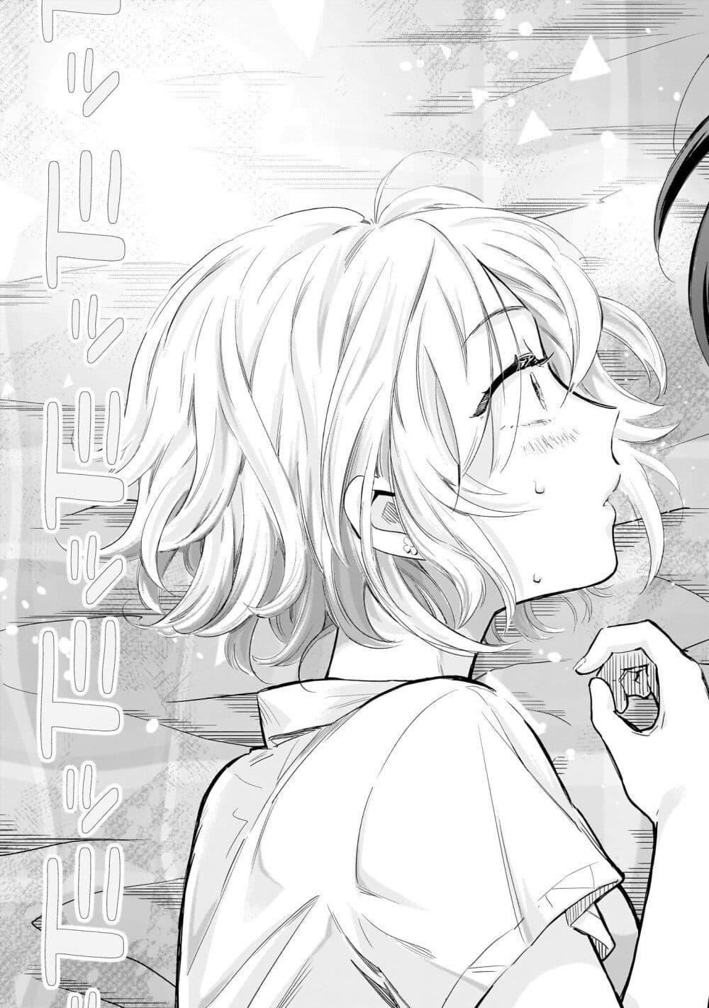 Manga-lc-com อ่านมังงะ อ่านการ์ตูน ออนไลน์ ฟรี Nee, Mou Isso Tsukiacchau Osananajimi no Bishoujo ni Tanomarete, Camouflage Kareshi Hajimemashita ตอนที่ 1 2 3 4 5 6 7 8 9 10 11 12 13 14 ฟรี ไม่มีโฆษณา Manga-lc - อ่าน มังงะ อ่าน การ์ตูน ออนไลน์ อ่านมังงะ ฟรี
