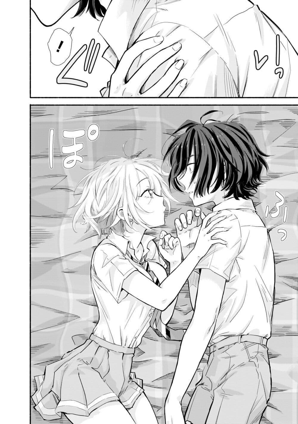 Manga-lc-com อ่านมังงะ อ่านการ์ตูน ออนไลน์ ฟรี Nee, Mou Isso Tsukiacchau Osananajimi no Bishoujo ni Tanomarete, Camouflage Kareshi Hajimemashita ตอนที่ 1 2 3 4 5 6 7 8 9 10 11 12 13 14 ฟรี ไม่มีโฆษณา Manga-lc - อ่าน มังงะ อ่าน การ์ตูน ออนไลน์ อ่านมังงะ ฟรี