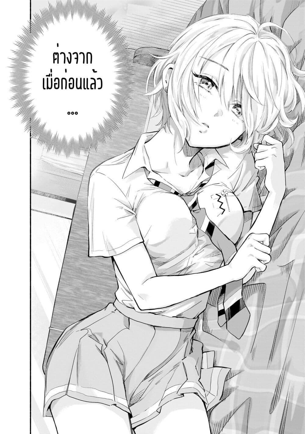 Manga-lc-com อ่านมังงะ อ่านการ์ตูน ออนไลน์ ฟรี Nee, Mou Isso Tsukiacchau Osananajimi no Bishoujo ni Tanomarete, Camouflage Kareshi Hajimemashita ตอนที่ 1 2 3 4 5 6 7 8 9 10 11 12 13 14 ฟรี ไม่มีโฆษณา Manga-lc - อ่าน มังงะ อ่าน การ์ตูน ออนไลน์ อ่านมังงะ ฟรี