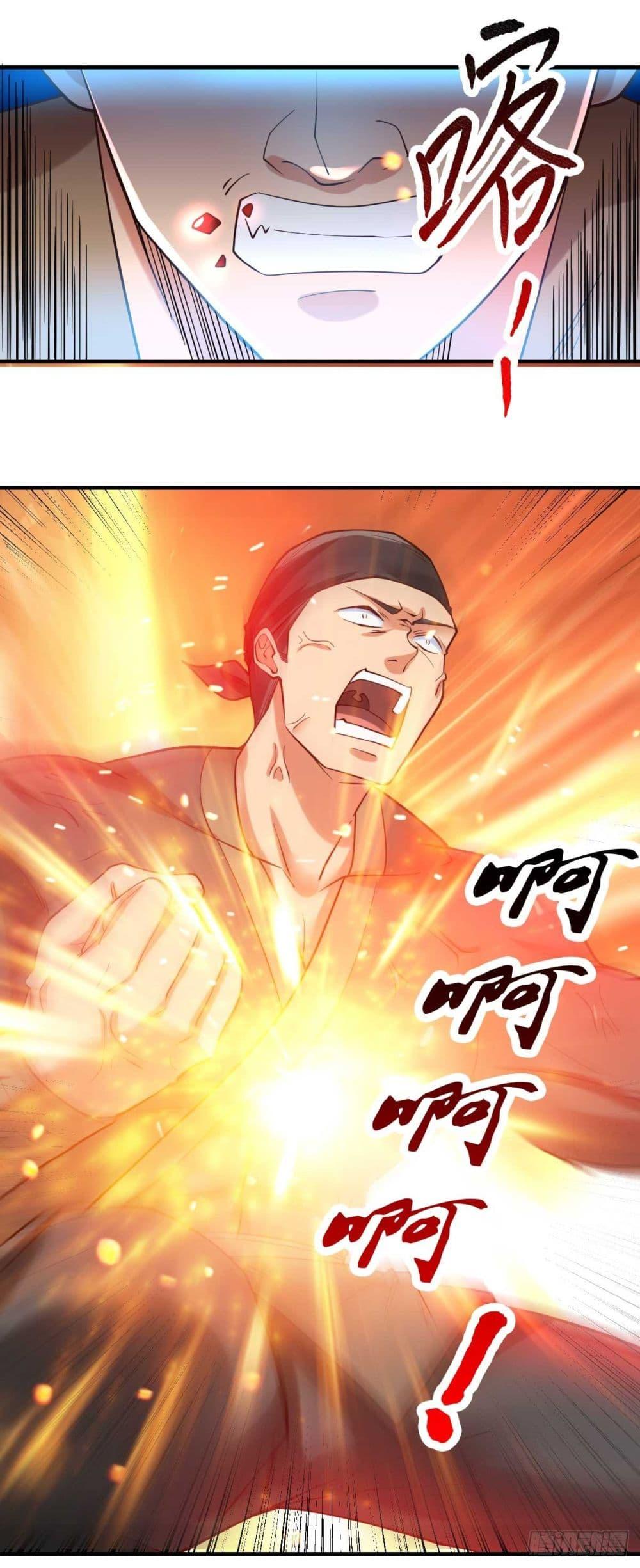 Manga-lc-com อ่านมังงะ อ่านการ์ตูน ออนไลน์ ฟรี Immortal Husband on The Earth ตอนที่ 1 2 3 4 5 6 7 8 9 10 11 12 13 14 ฟรี ไม่มีโฆษณา Manga-lc - อ่าน มังงะ อ่าน การ์ตูน ออนไลน์ อ่านมังงะ ฟรี