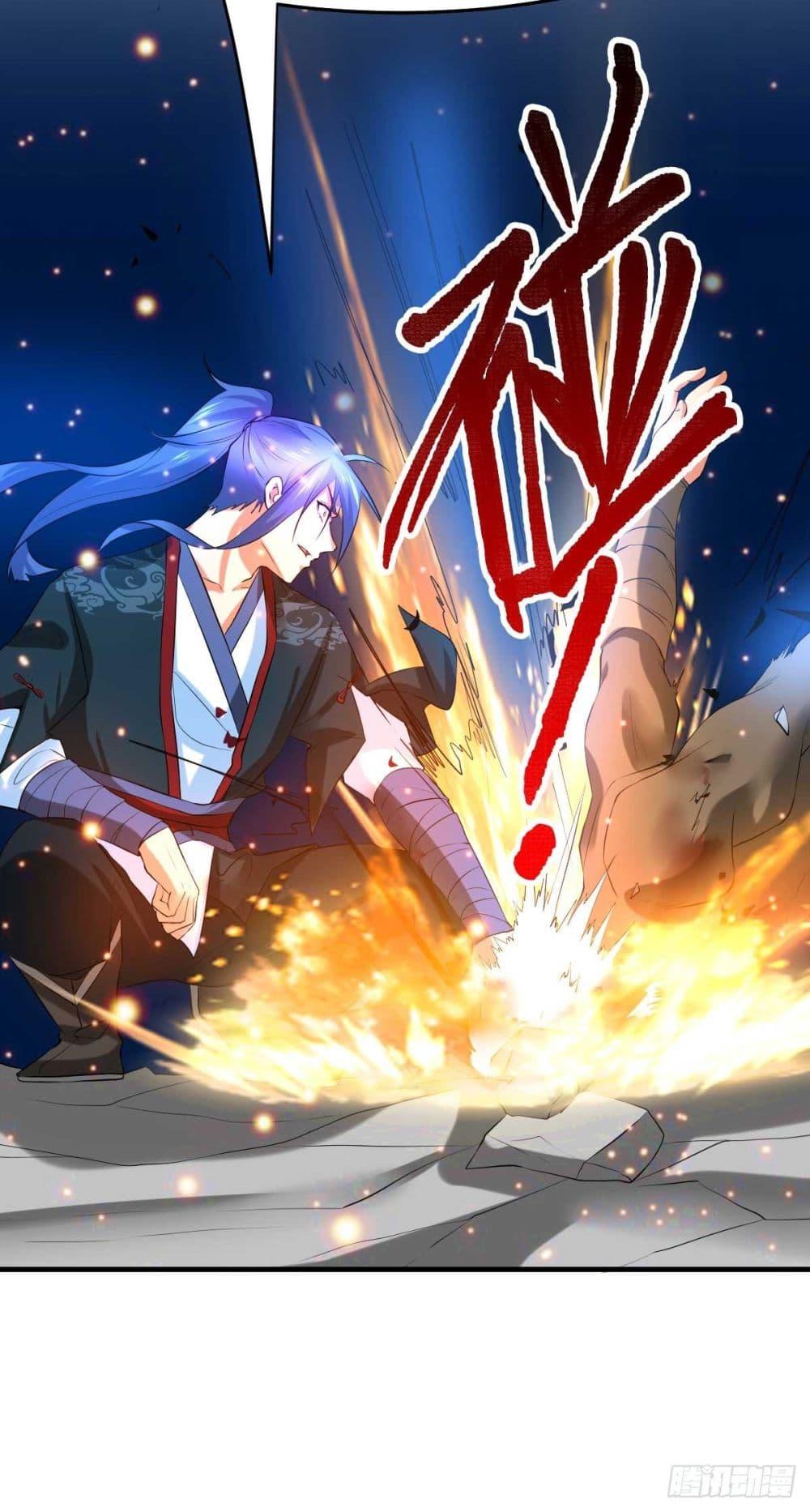 Manga-lc-com อ่านมังงะ อ่านการ์ตูน ออนไลน์ ฟรี Immortal Husband on The Earth ตอนที่ 1 2 3 4 5 6 7 8 9 10 11 12 13 14 ฟรี ไม่มีโฆษณา Manga-lc - อ่าน มังงะ อ่าน การ์ตูน ออนไลน์ อ่านมังงะ ฟรี
