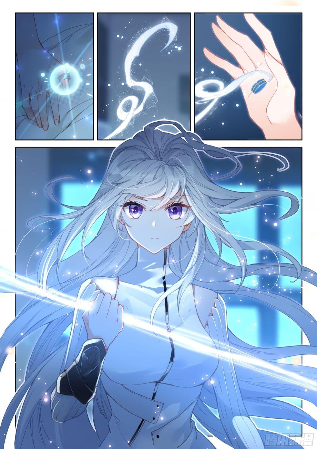 Manga-lc-com อ่านมังงะ อ่านการ์ตูน ออนไลน์ ฟรี Douluo Dalu IV ตอนที่ 1 2 3 4 5 6 7 8 9 10 11 12 13 14 ฟรี ไม่มีโฆษณา Manga-lc - อ่าน มังงะ อ่าน การ์ตูน ออนไลน์ อ่านมังงะ ฟรี