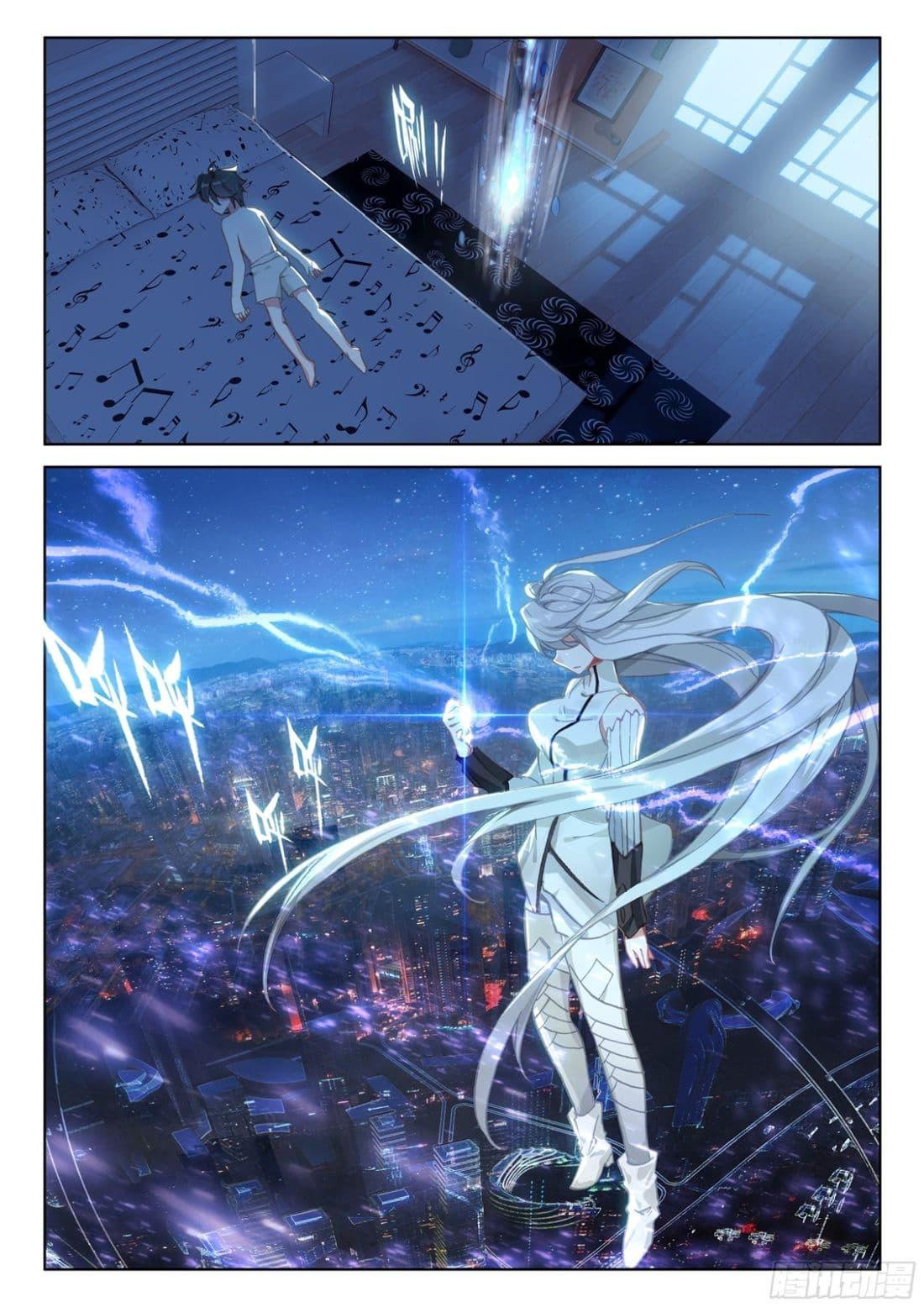 Manga-lc-com อ่านมังงะ อ่านการ์ตูน ออนไลน์ ฟรี Douluo Dalu IV ตอนที่ 1 2 3 4 5 6 7 8 9 10 11 12 13 14 ฟรี ไม่มีโฆษณา Manga-lc - อ่าน มังงะ อ่าน การ์ตูน ออนไลน์ อ่านมังงะ ฟรี