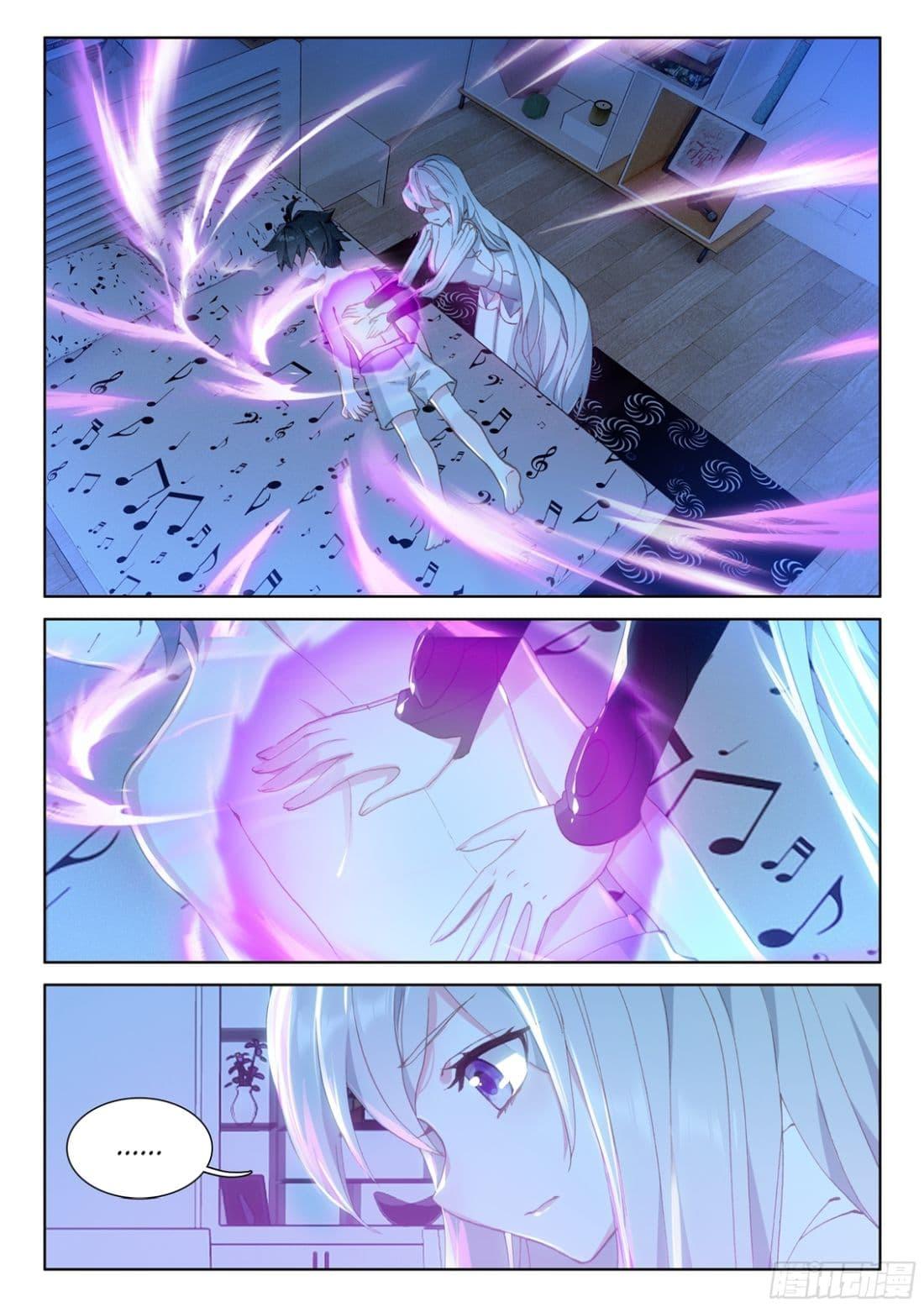 Manga-lc-com อ่านมังงะ อ่านการ์ตูน ออนไลน์ ฟรี Douluo Dalu IV ตอนที่ 1 2 3 4 5 6 7 8 9 10 11 12 13 14 ฟรี ไม่มีโฆษณา Manga-lc - อ่าน มังงะ อ่าน การ์ตูน ออนไลน์ อ่านมังงะ ฟรี