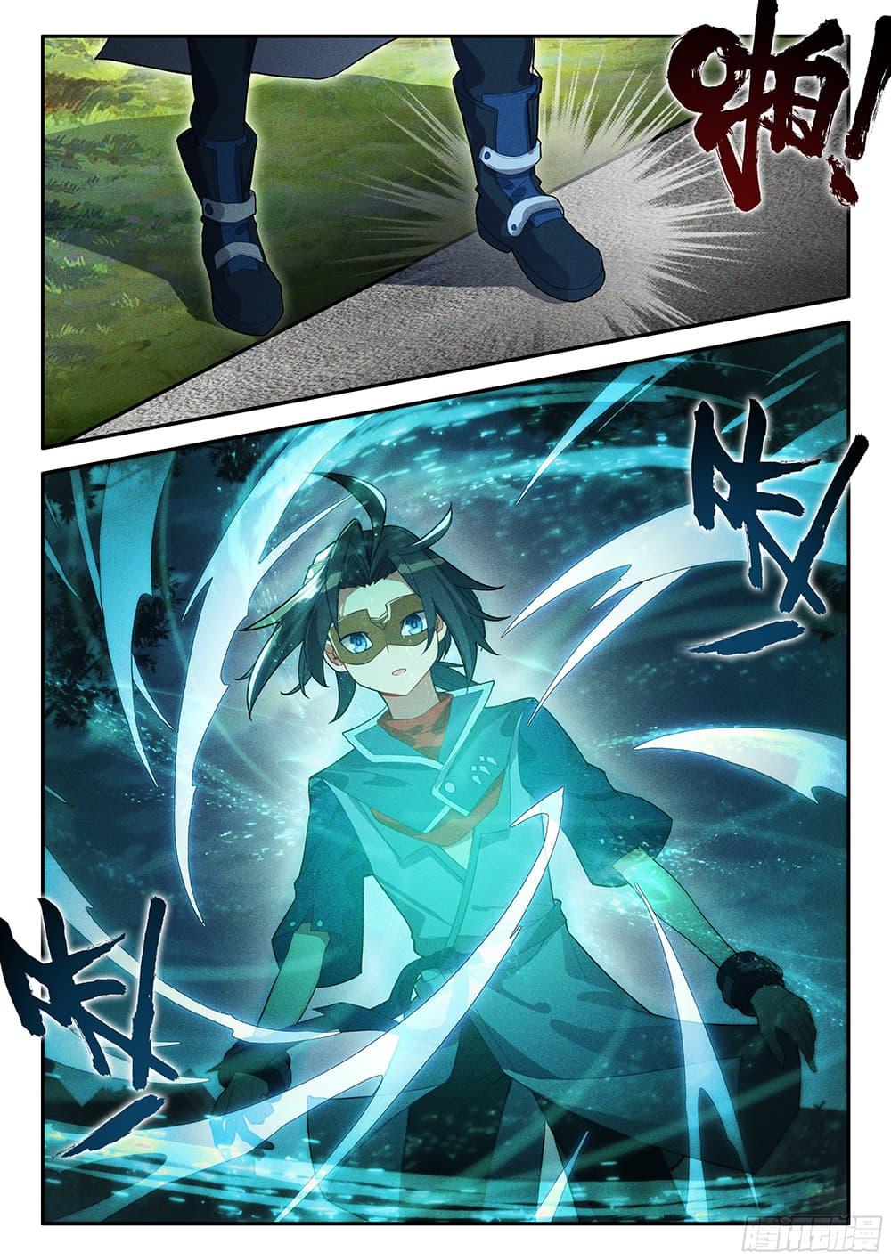 Manga-lc-com อ่านมังงะ อ่านการ์ตูน ออนไลน์ ฟรี Douluo Dalu 5 – Rebirth of Tang San ตอนที่ 1 2 3 4 5 6 7 8 9 10 11 12 13 14 ฟรี ไม่มีโฆษณา Manga-lc - อ่าน มังงะ อ่าน การ์ตูน ออนไลน์ อ่านมังงะ ฟรี
