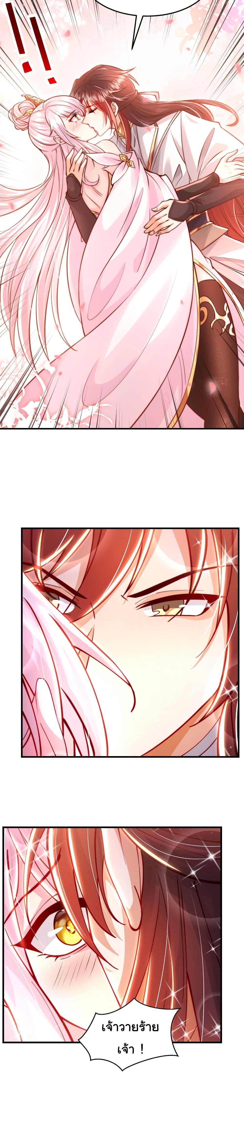 Manga-lc-com อ่านมังงะ อ่านการ์ตูน ออนไลน์ ฟรี Opening System To Confession The Beautiful Teacher ตอนที่ 1 2 3 4 5 6 7 8 9 10 11 12 13 14 ฟรี ไม่มีโฆษณา Manga-lc - อ่าน มังงะ อ่าน การ์ตูน ออนไลน์ อ่านมังงะ ฟรี