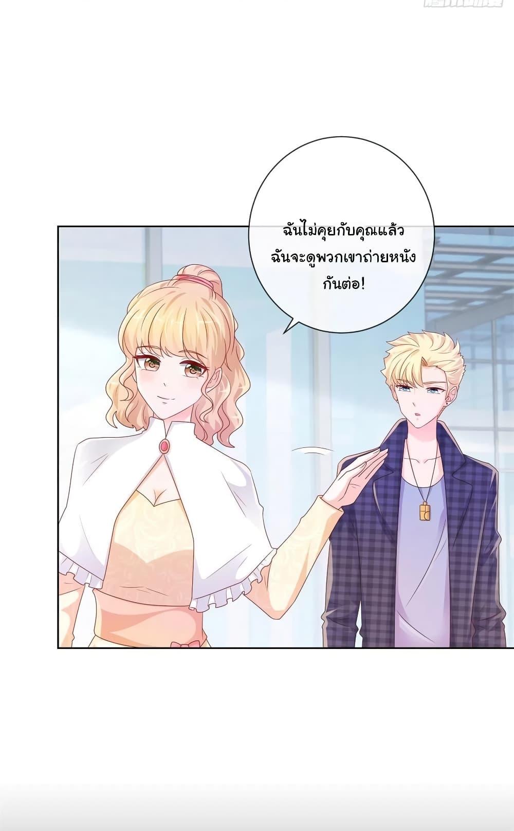 Manga-lc-com อ่านมังงะ อ่านการ์ตูน ออนไลน์ ฟรี The Lovely Wife And Strange Marriage ตอนที่ 1 2 3 4 5 6 7 8 9 10 11 12 13 14 ฟรี ไม่มีโฆษณา Manga-lc - อ่าน มังงะ อ่าน การ์ตูน ออนไลน์ อ่านมังงะ ฟรี