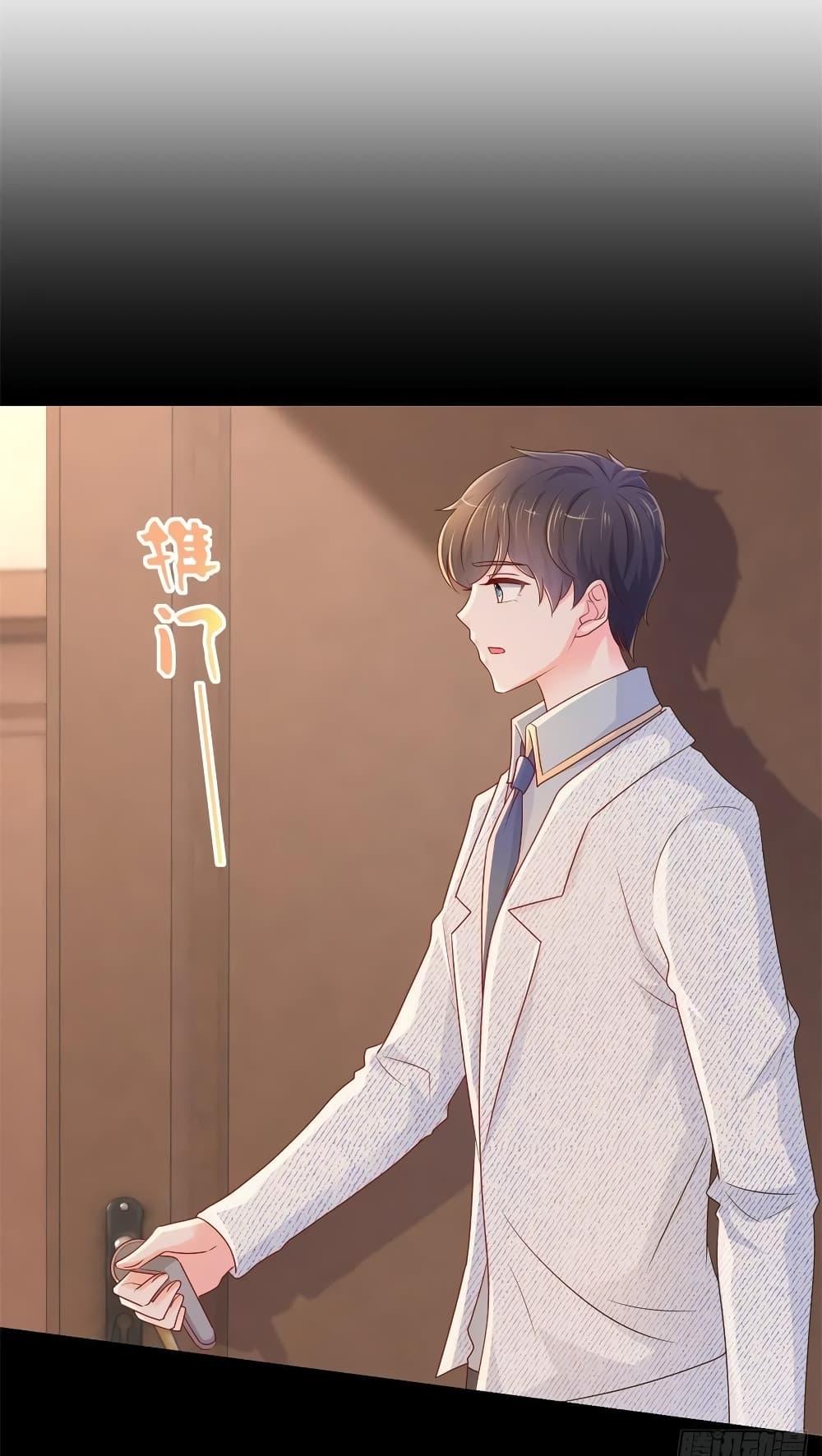 Manga-lc-com อ่านมังงะ อ่านการ์ตูน ออนไลน์ ฟรี The Lovely Wife And Strange Marriage ตอนที่ 1 2 3 4 5 6 7 8 9 10 11 12 13 14 ฟรี ไม่มีโฆษณา Manga-lc - อ่าน มังงะ อ่าน การ์ตูน ออนไลน์ อ่านมังงะ ฟรี