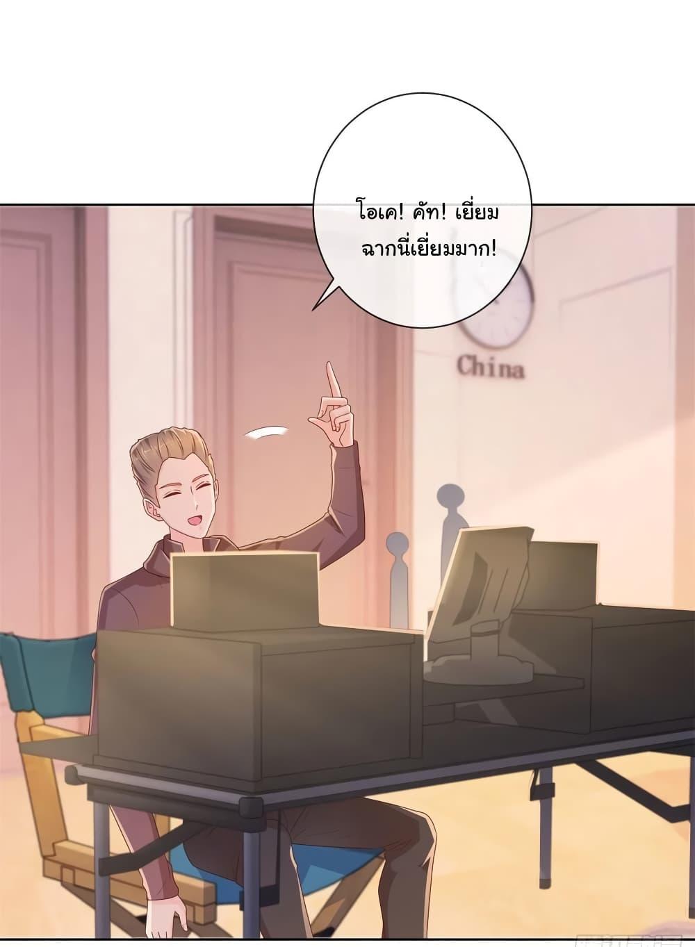 Manga-lc-com อ่านมังงะ อ่านการ์ตูน ออนไลน์ ฟรี The Lovely Wife And Strange Marriage ตอนที่ 1 2 3 4 5 6 7 8 9 10 11 12 13 14 ฟรี ไม่มีโฆษณา Manga-lc - อ่าน มังงะ อ่าน การ์ตูน ออนไลน์ อ่านมังงะ ฟรี